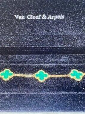Van Cleef & Arpels Motif Bracelet
